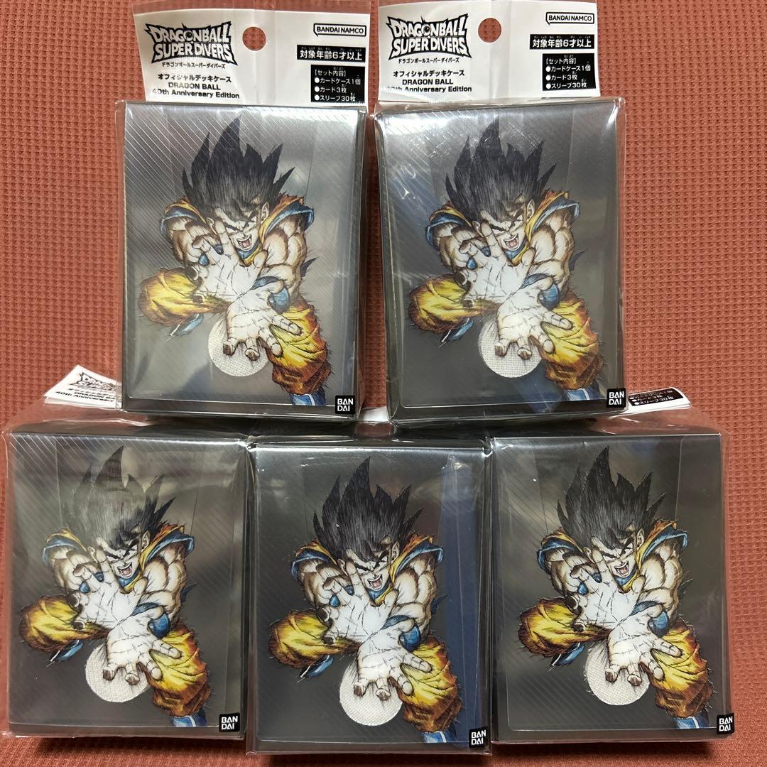 【新品未開封】ドラゴンボールダイバーズ　デッキケース　40周年　5つセット 新品未開封】ドラゴンボールダイバーズ デッキケース 40周年 5つセット