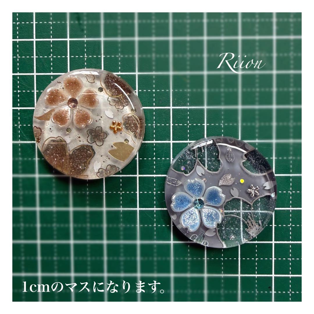 no.1153❀.*゜キラキラ和テイスト桜デザインレジンヘアゴム ❀.*゜➀