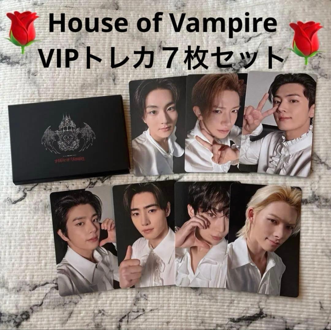 ENHYPEN☆House of Vampire☆VIPトレカ☆7枚セット - メルカリ