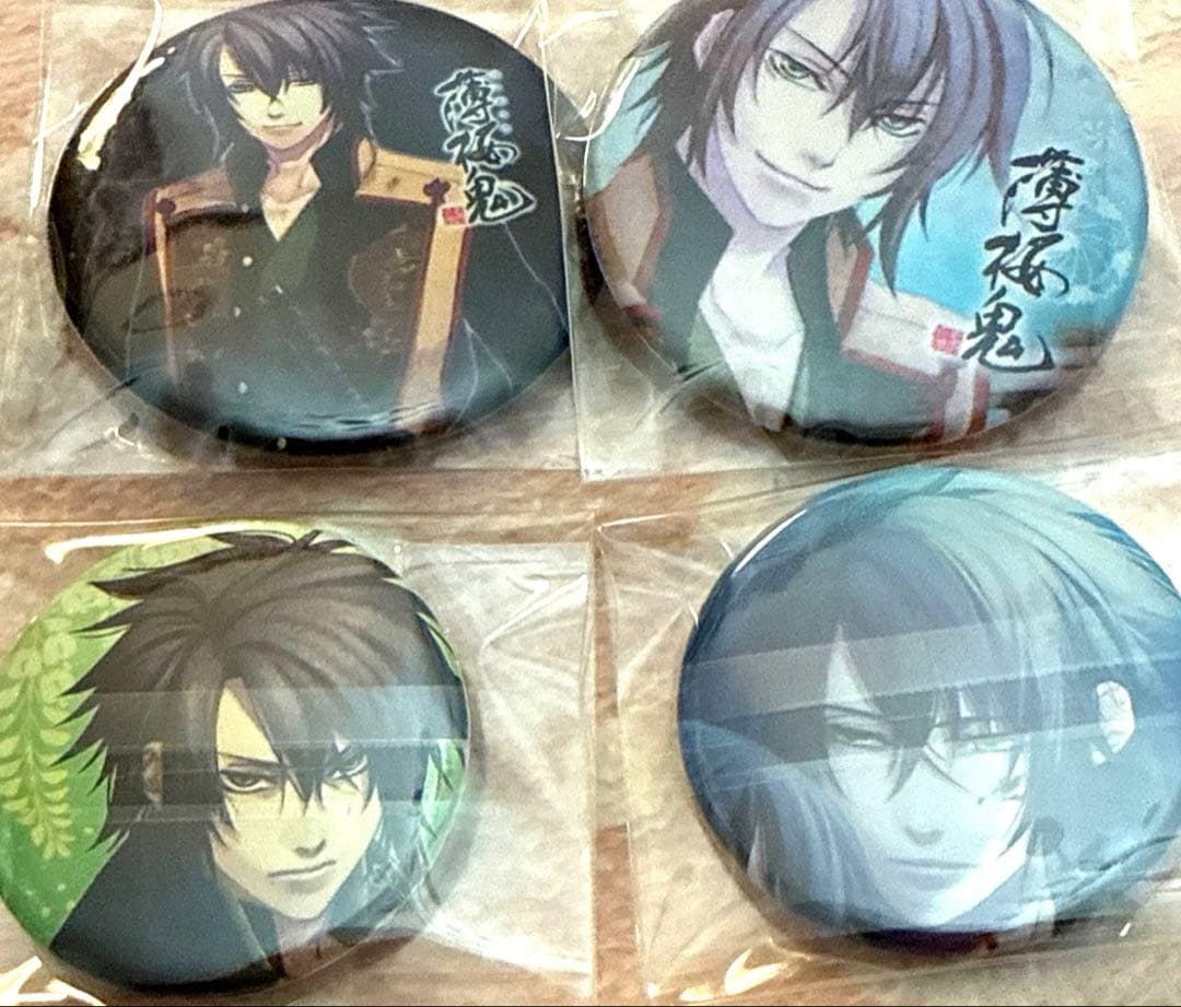 薄桜鬼 沖田 洋装 缶バッジ 4点セット - メルカリ