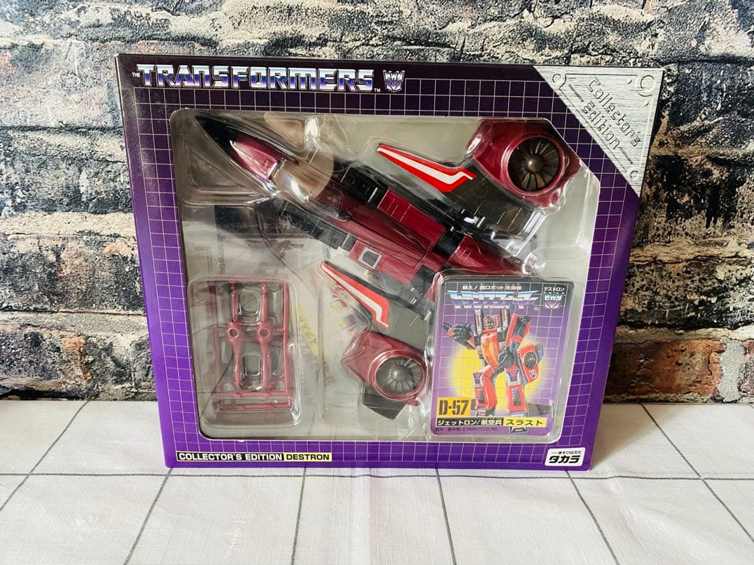 トランスフォーマー デストロン D-57 ジェットロン 航空兵 スラスト