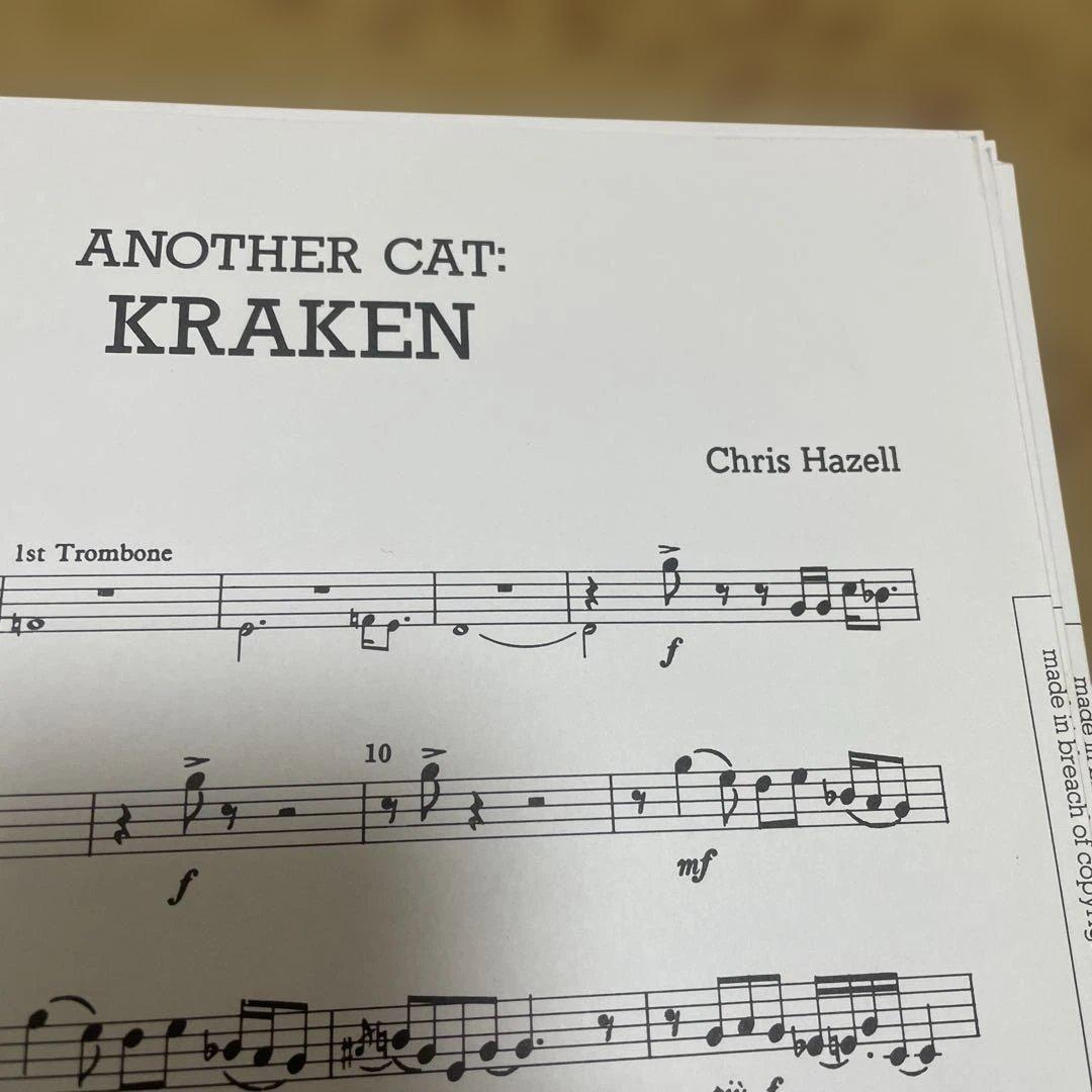 金十楽譜 Another Cat: Kraken - メルカリ