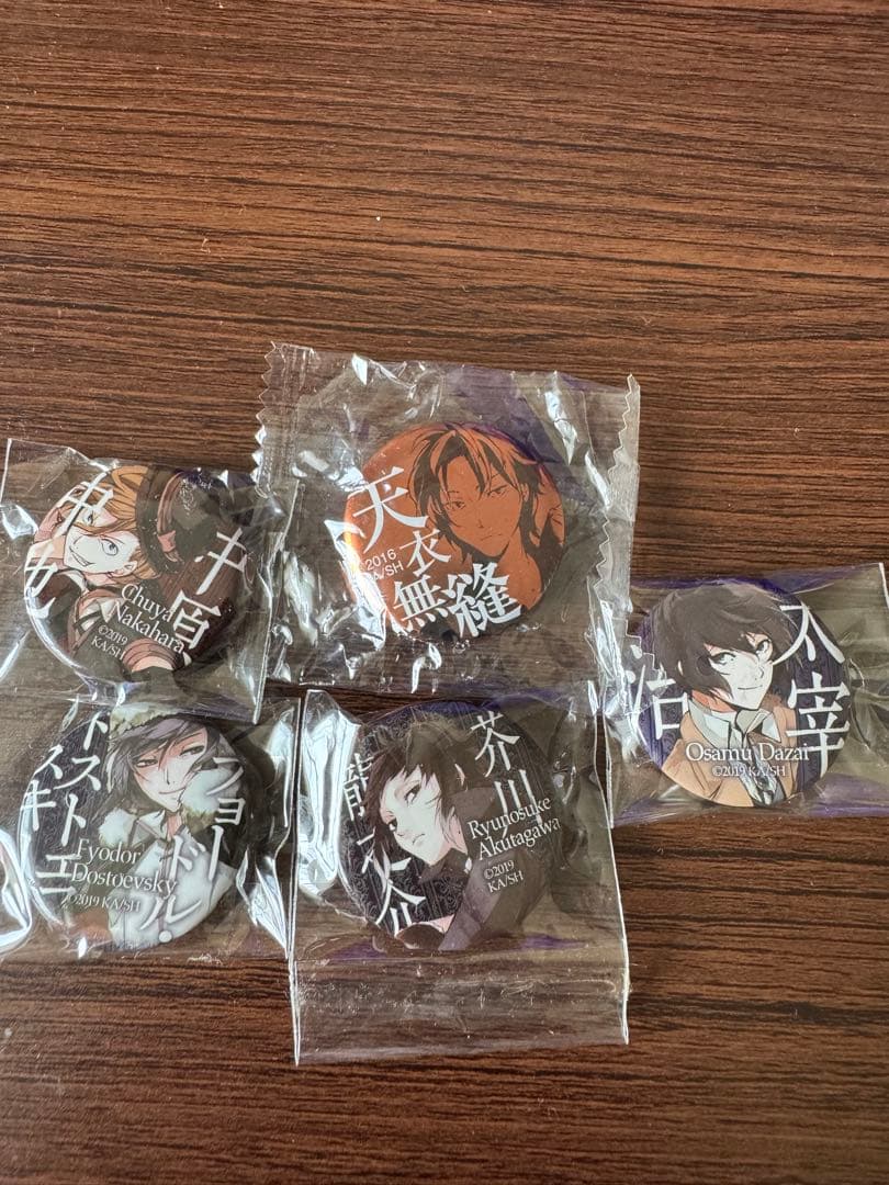 非売品 文スト 書店購入特典 ミニ缶バッチ 文豪ストレイドッグス
