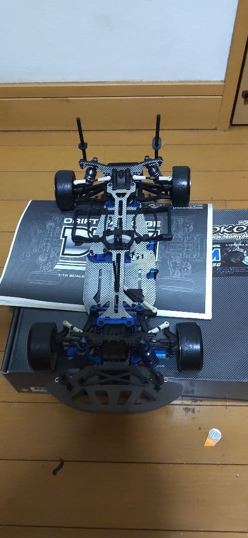 Yokomo ドリフトパッケージ DPM ドリフトパッケージ2WD PANDEM NISSAN フェアレディZ (RZ34) 組立
