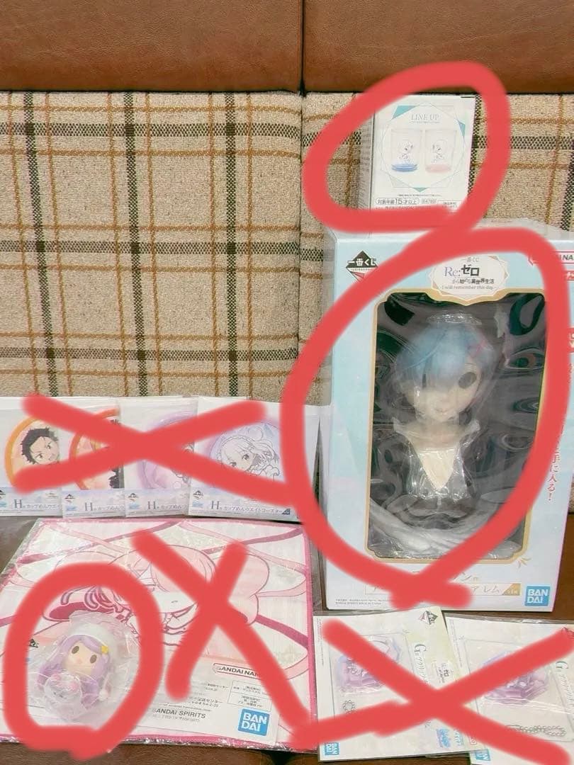 一番くじ　リゼロ　ラストワン賞 アートスケールフィギュア レム　未開封 Amazon.co.jp: 一番くじ Re：ゼロから始める異世界生活-あなたに、精霊