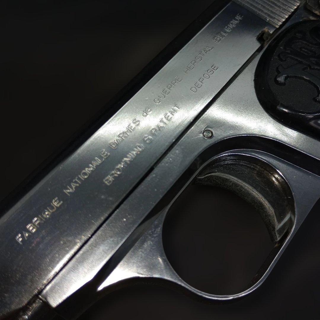 マルシン Browning M1910 モデルガン シルバーABS 中古 - メルカリ