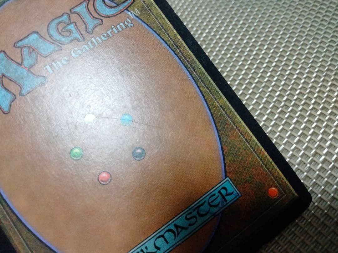 ご確認用】ウルザズ・レガシー foil ギトゥの宿営地 日本語 1枚 MTG