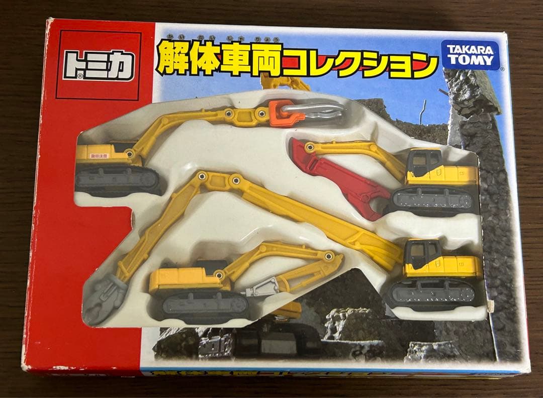 トミカ ギフトセット 解体車両コレクション - メルカリ