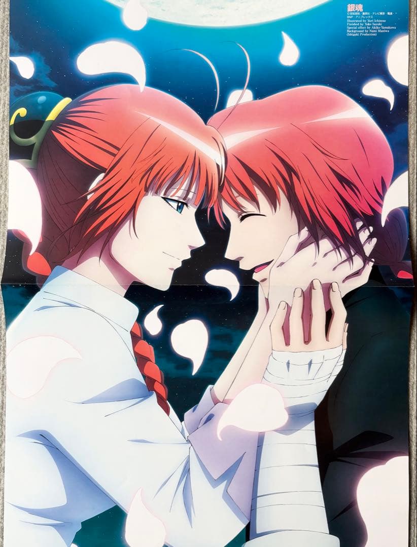 銀魂 神威 ポスター4 - メルカリ