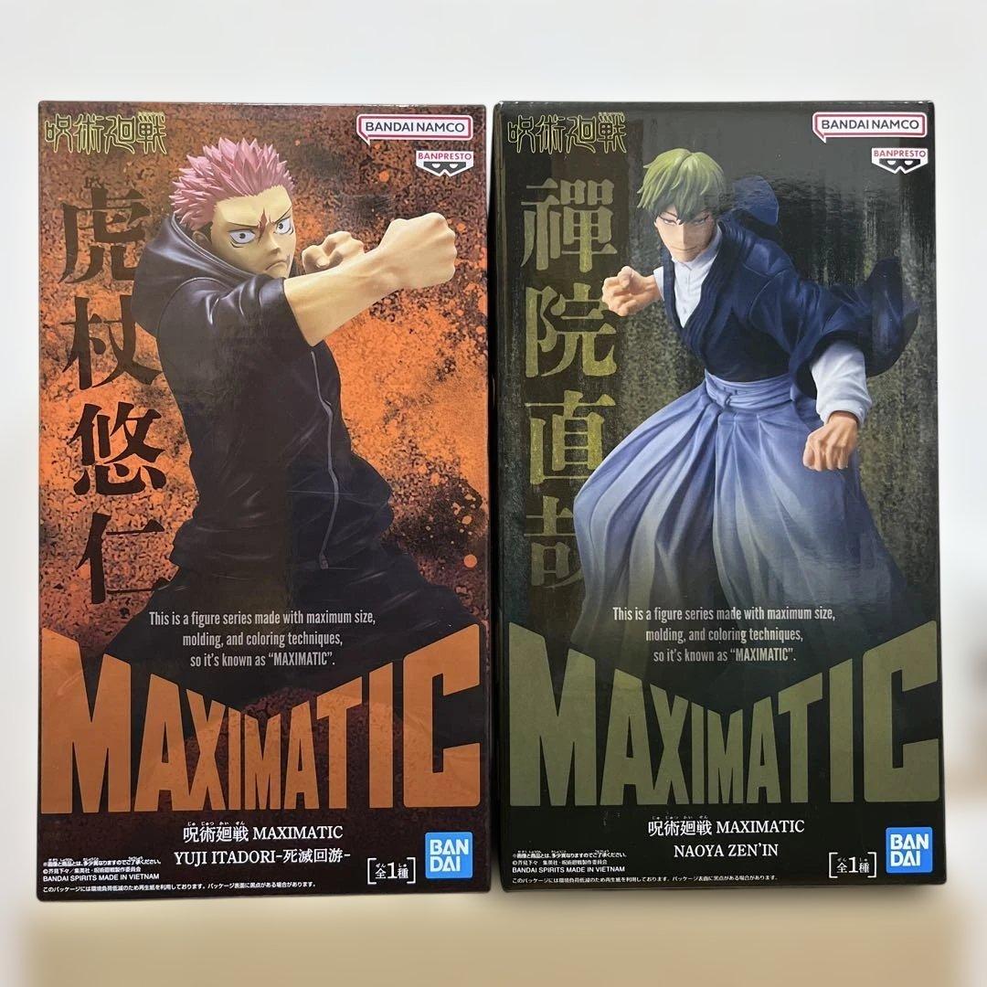 MAXIMATIC 虎杖悠仁 & 禪院直哉 フィギュア - メルカリ