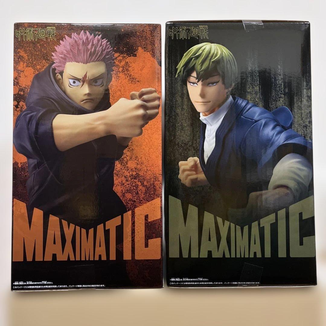 MAXIMATIC 虎杖悠仁 & 禪院直哉 フィギュア - メルカリ