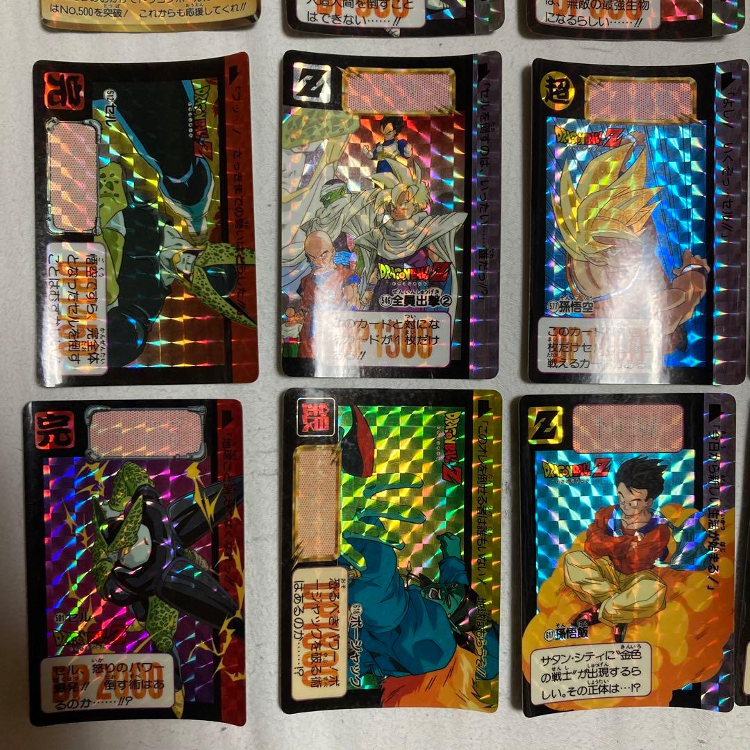 ドラゴンボール ドラゴンボールZ カードダス バンダイ キラ23枚 バラ