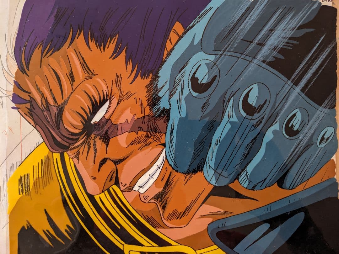 北斗の拳 ラオウ アニメセル原画 | Shop at Mercari from Japan! | Buyee