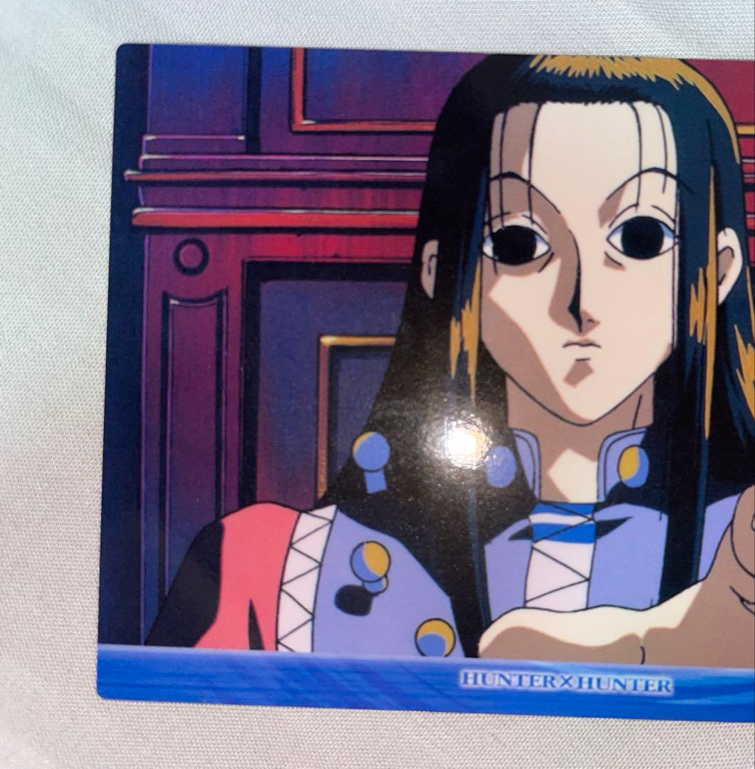 HUNTER×HUNTER 旧アニメ イルミ No.53 カード 初版 - メルカリ