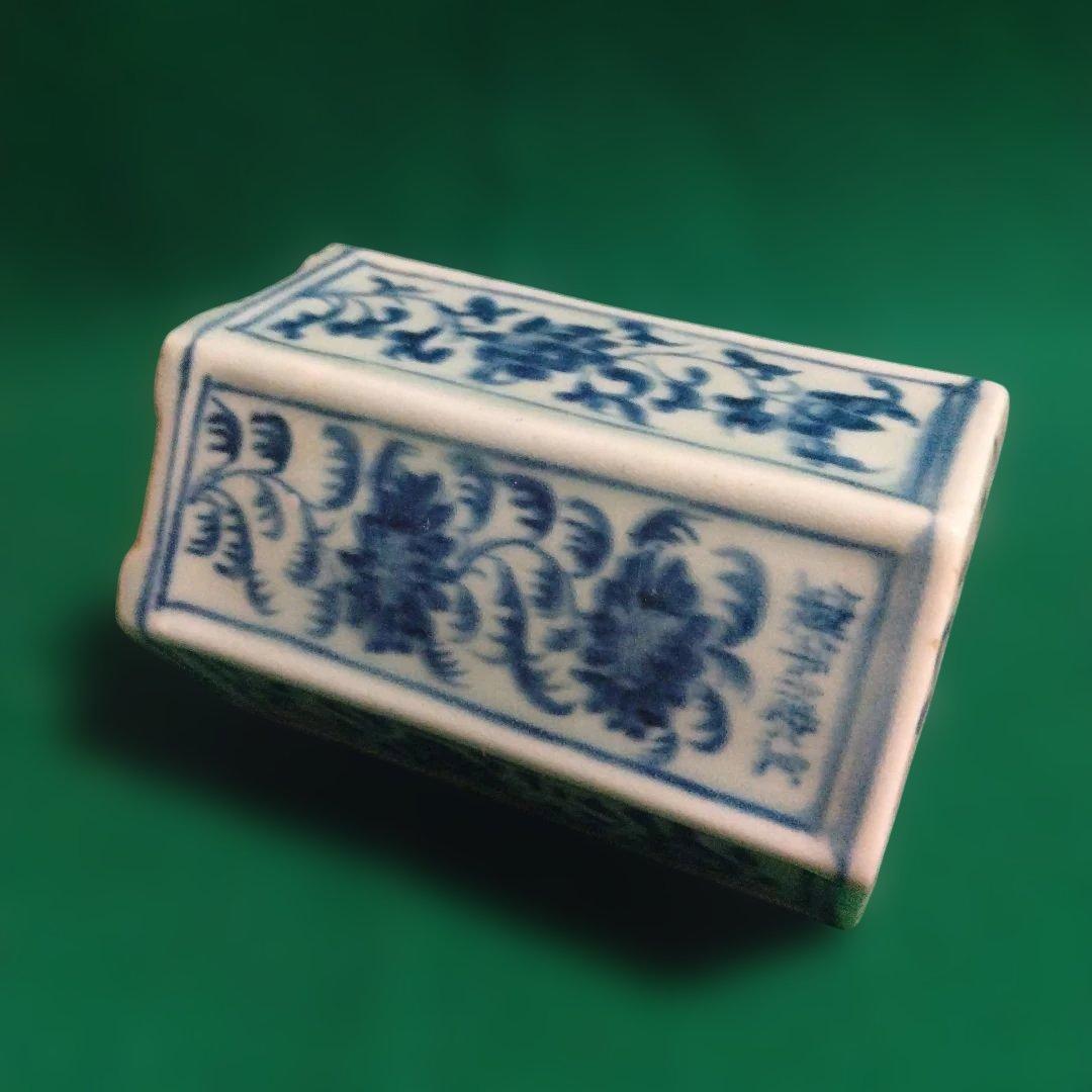 青白い六角形筆立 陶器製 花柄 筆立て 染付
