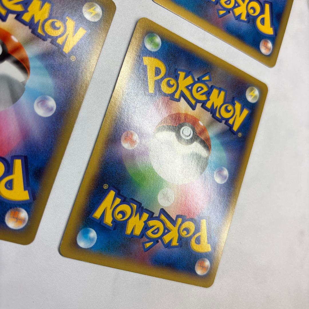 ポケモンカード ビクティニEX・コバルオンEX・オーロットEX