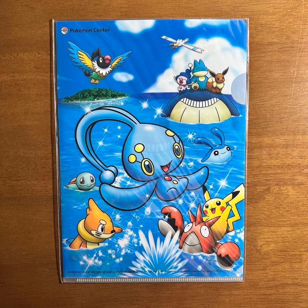 ポケモン クリアファイル ピカチュウ マナフィ - メルカリ