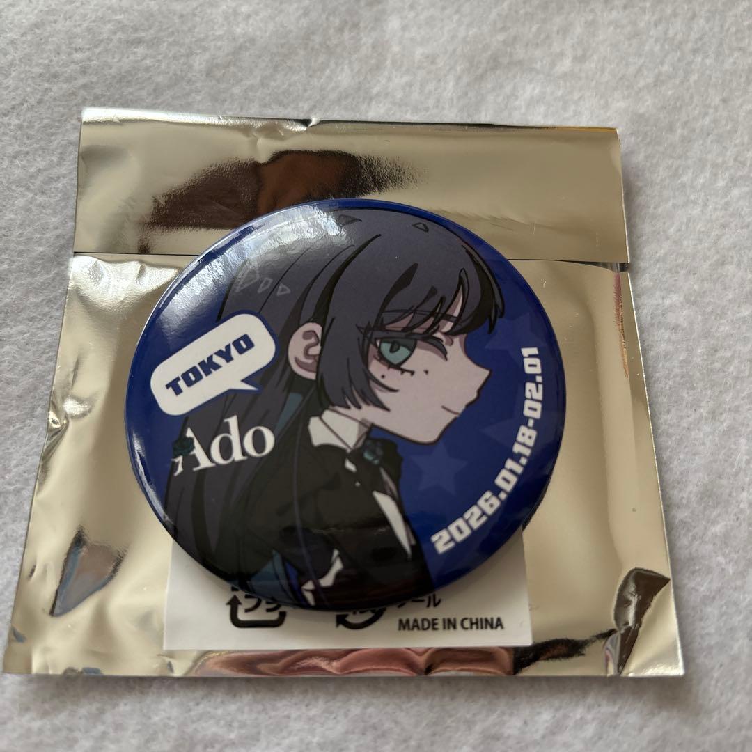 東京会場限定 ランダム缶バッジ Adotomy アドトミー Ado - メルカリ
