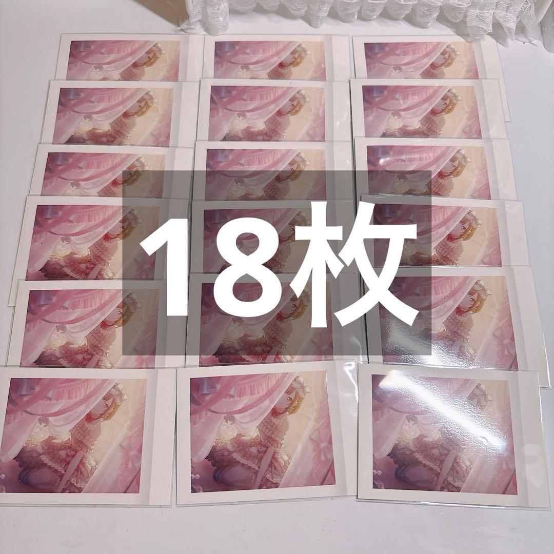 ♡ プロセカ 東雲絵名 えななん まとめ売り ぱしゃこれ シクディス