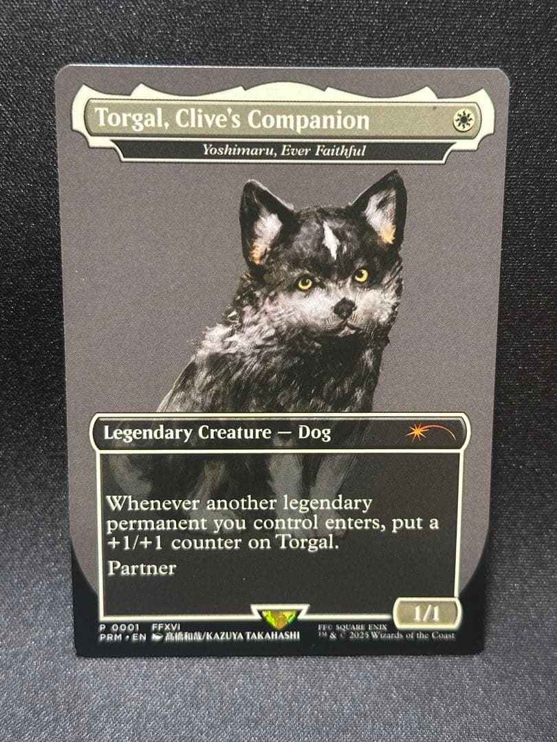 MTG トルガル/永久忠義の義丸　Magic Con限定プロモ　FF16 ② □ボーダーレス□《Torgal, Clive's Companion》/《永久忠義の義丸