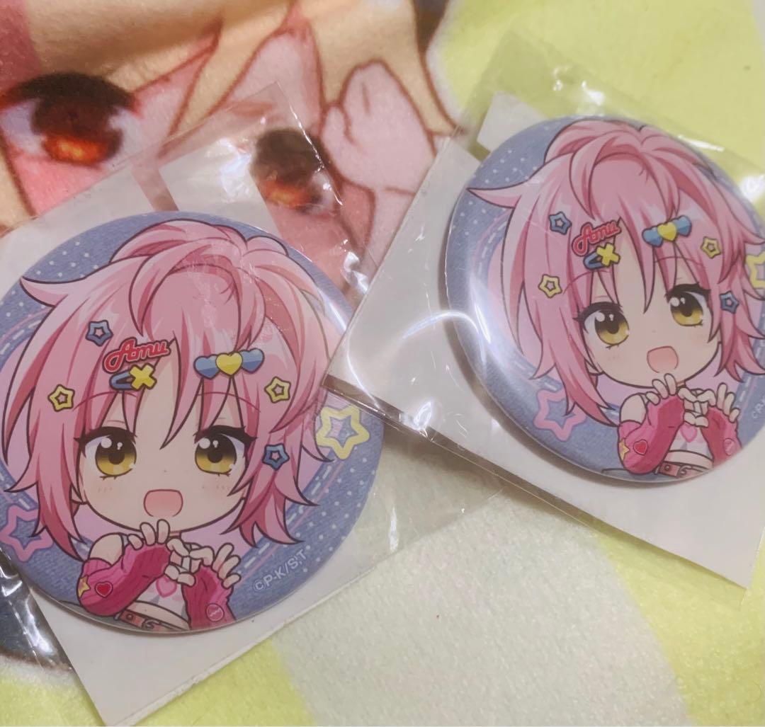 しゅごキャラ まるくじ 小吉 日奈森あむ 缶バッジ2点 - メルカリ