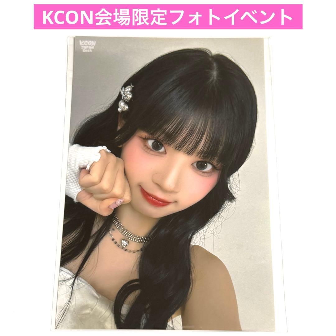 ME:I トレカ kcon フォトプリント 会場限定 生写真 村上璃杏 - メルカリ