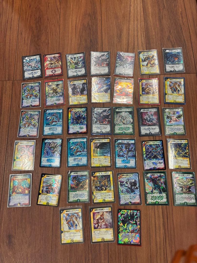デュエルマスターズカードセット 38枚 Amazon.co.jp: デュエル・マスターズ TCG DM24-SD2 いきなりつよい