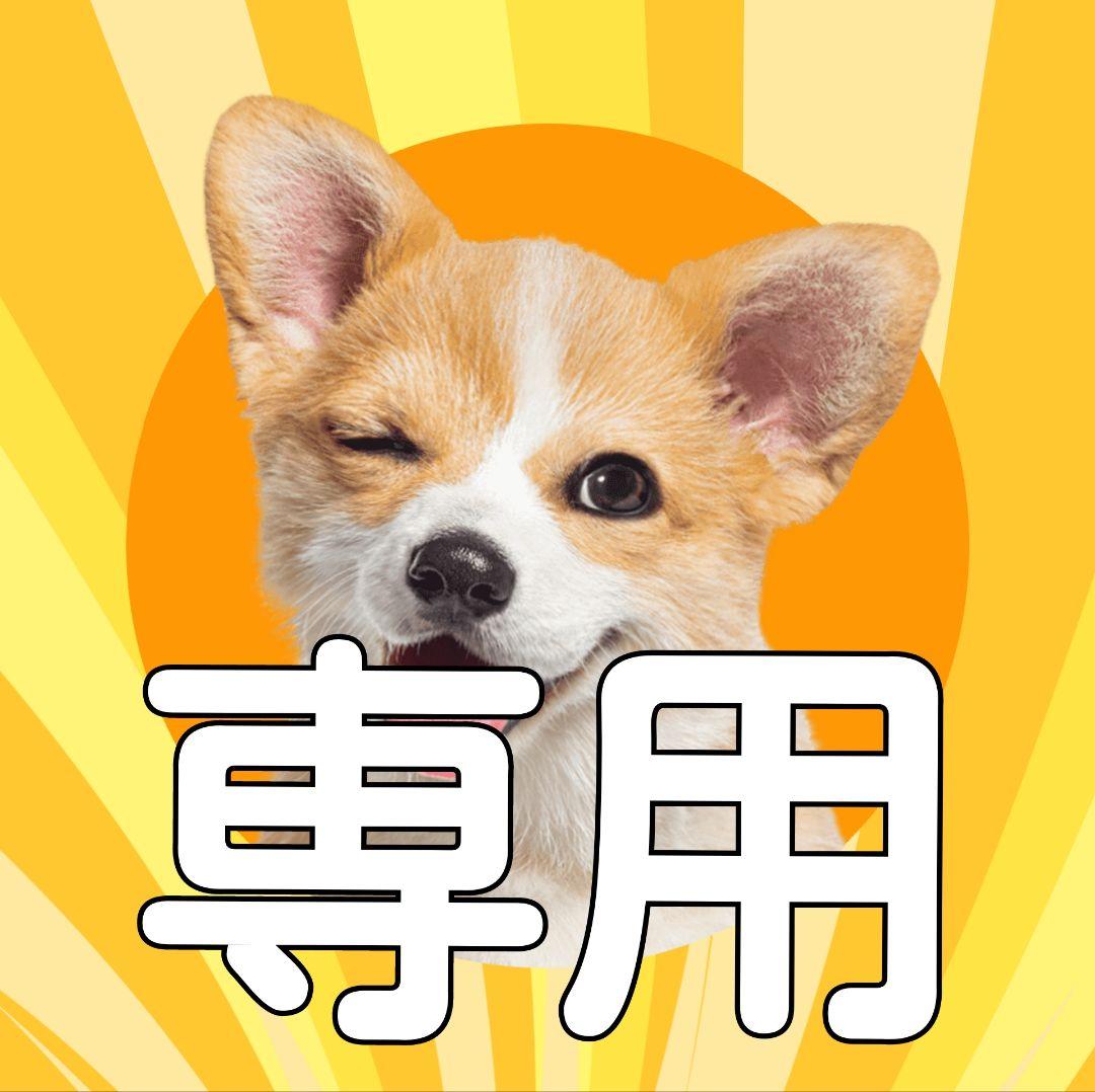 飛苑利生様ご確認用 本音】スリクソン新作 買う前のポイント/新旧ユーティリティ試打の結果