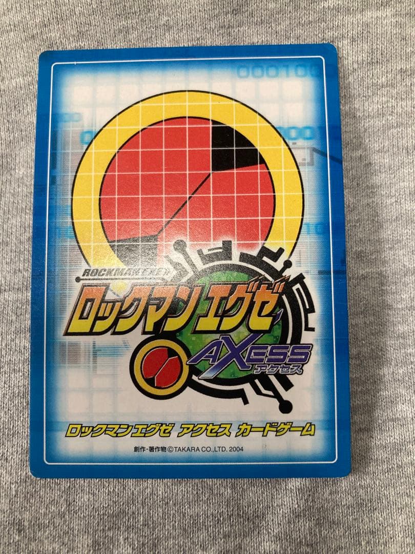ロックマンエグゼアクセスカードゲーム ロックマン（フルシンクロ