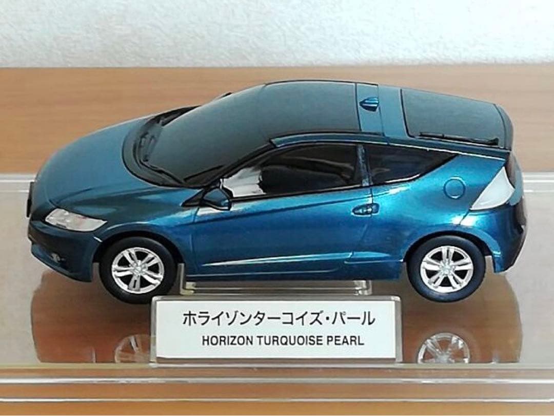 ホンダ CR-Z カラーサンプル ホライゾンターコイズパール 難あり