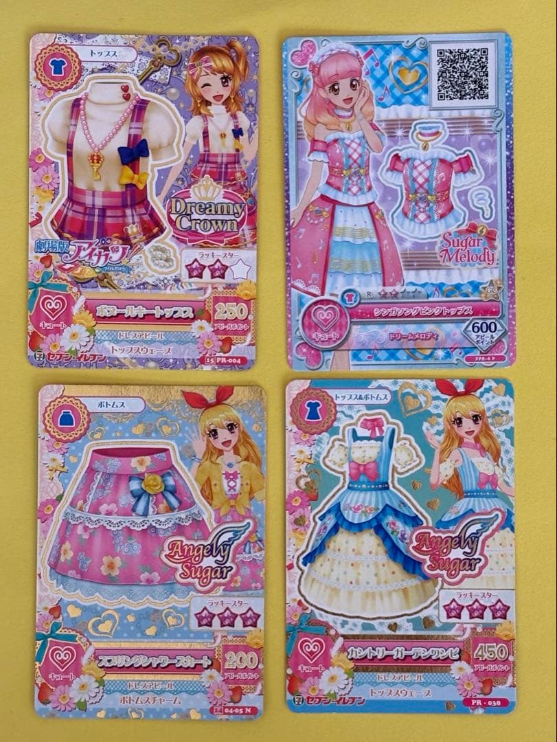 アイカツカード 4枚セット - メルカリ