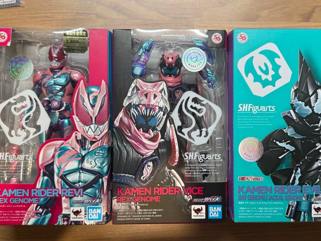リバイス　フィギュアーツセット 仮面ライダーリバイス』リバイ＆バイスのS.H.Figuartsが発売決定