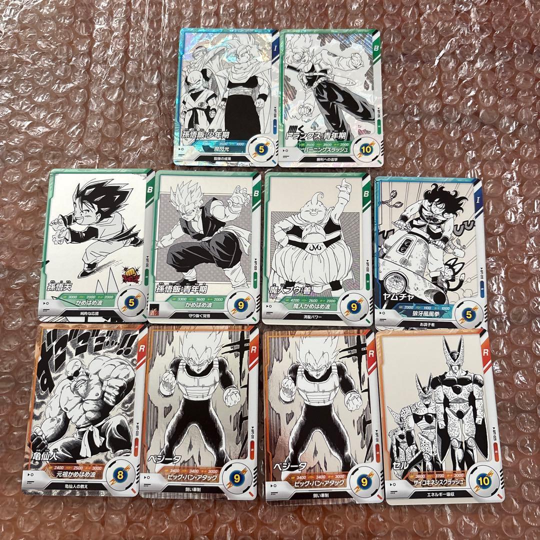 ドラゴンボール スーパーダイバーズ 40thアドバンスパック N R セット