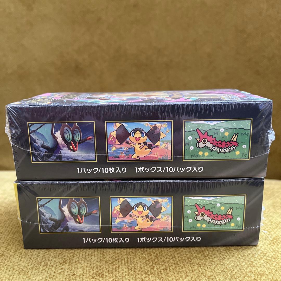 ポケモンカード メガドリームex MEGAドリームex 2box シュリンク付き