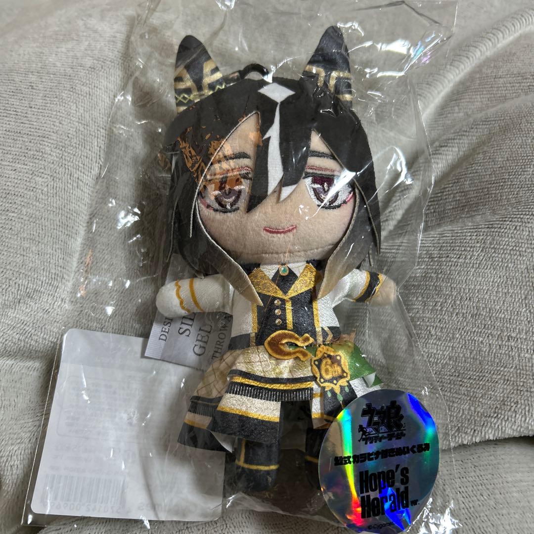 ウマ娘 6th 公式カラビナ付きぬいぐるみ ステイゴールド - メルカリ