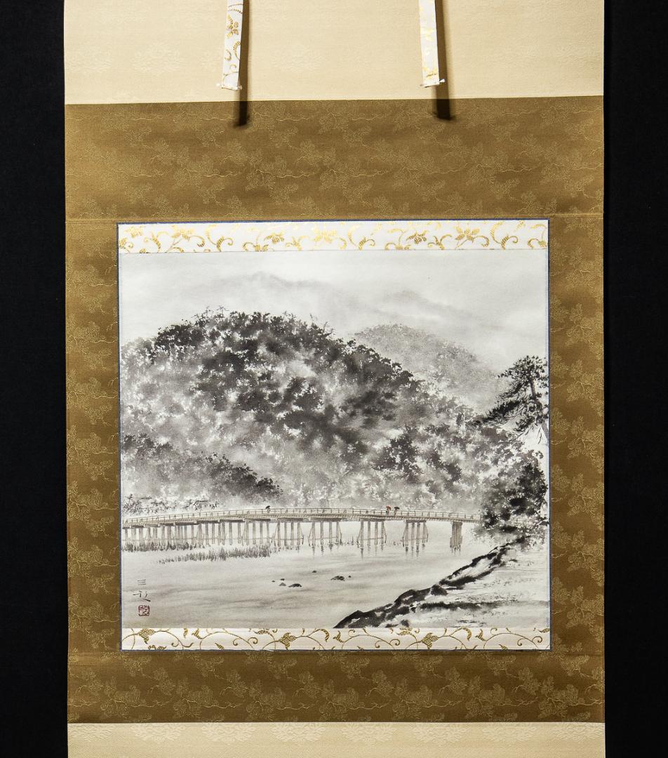 掛軸-1175 鈴木三朝 嵐山渡月橋 共箱 太巻 二重箱 - メルカリ