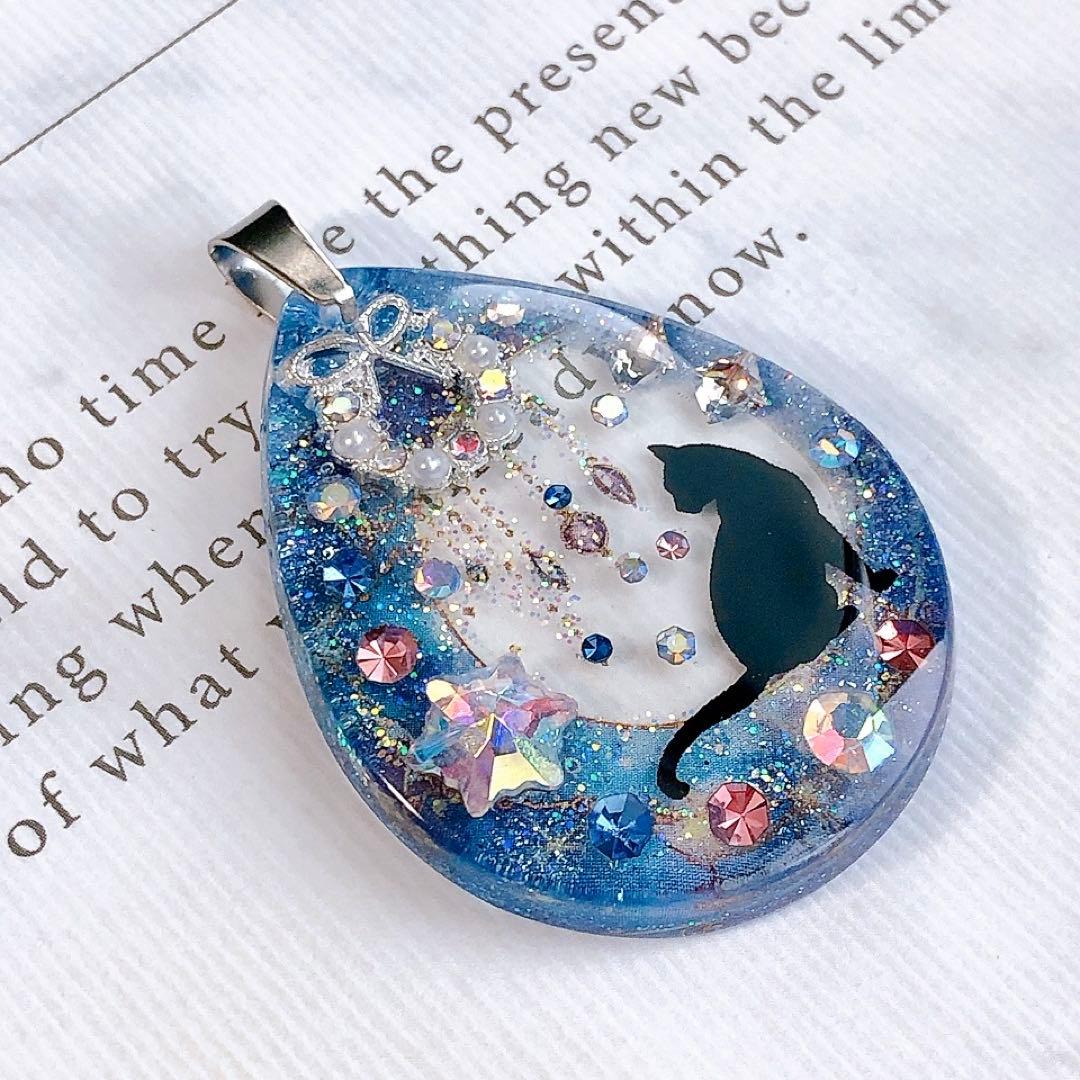 同梱値引100円❤️No.2374 レジン ペンダントトップ 猫 ネコ ねこ