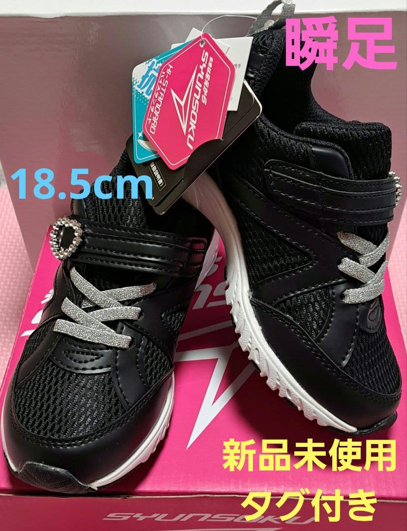 魚谷あきこ 皿 直径約15cm 3枚セット-直営のアウトレット店舗