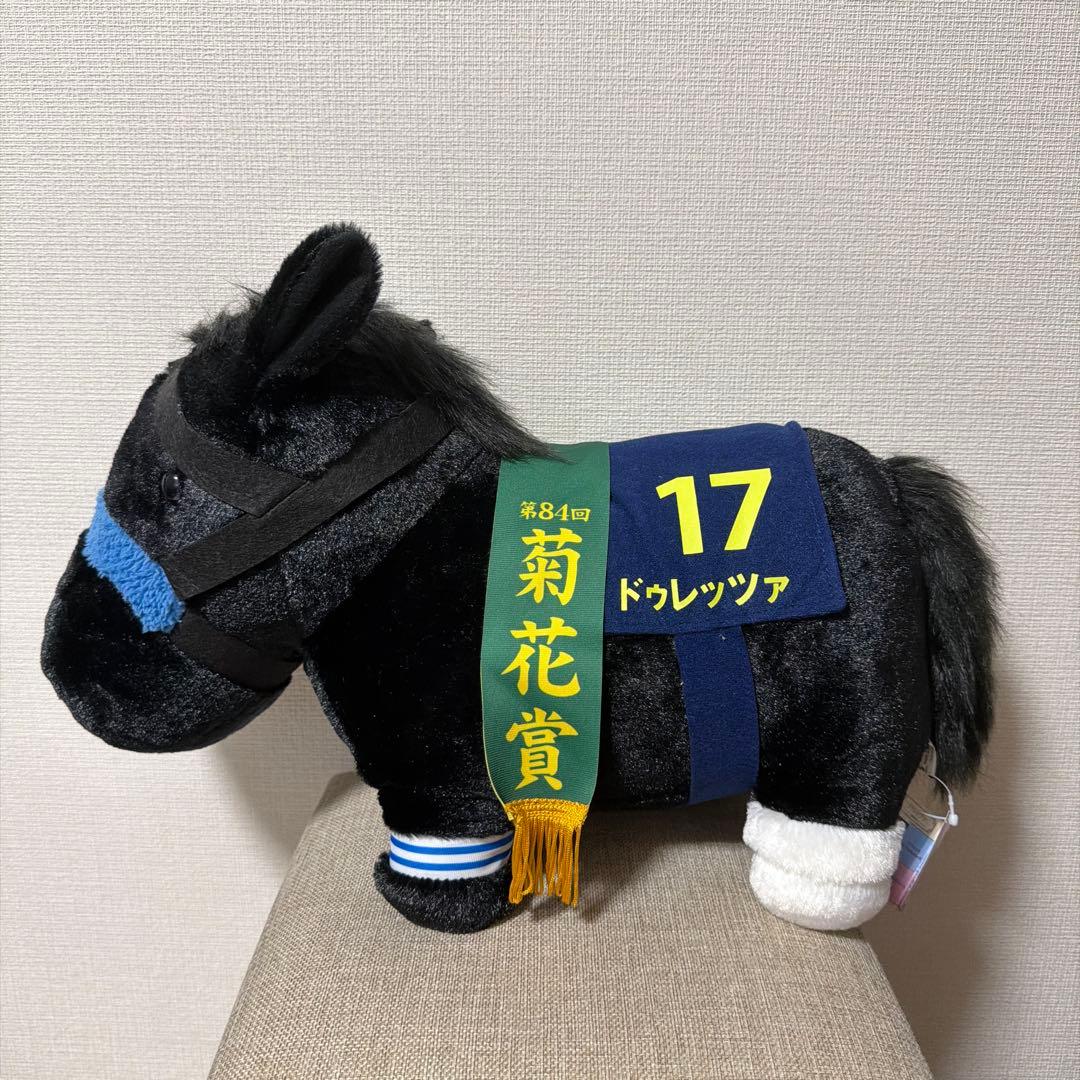 サラブレッドコレクション ふわふわBIGぬいぐるみ 5頭セット - メルカリ