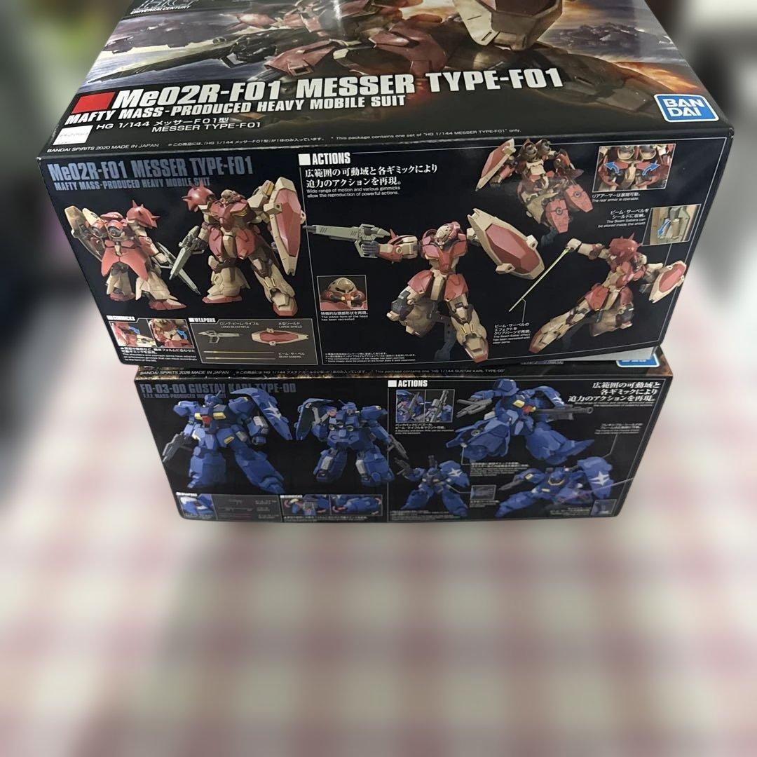 HG 1/144 グスタフ・カール00型 & メッサーF01型 2点セット - メルカリ