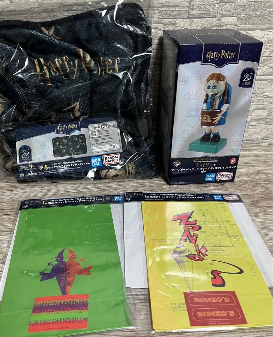 新品未開封】一番くじ ハリーポッター A賞 ラストワン おまけ付き