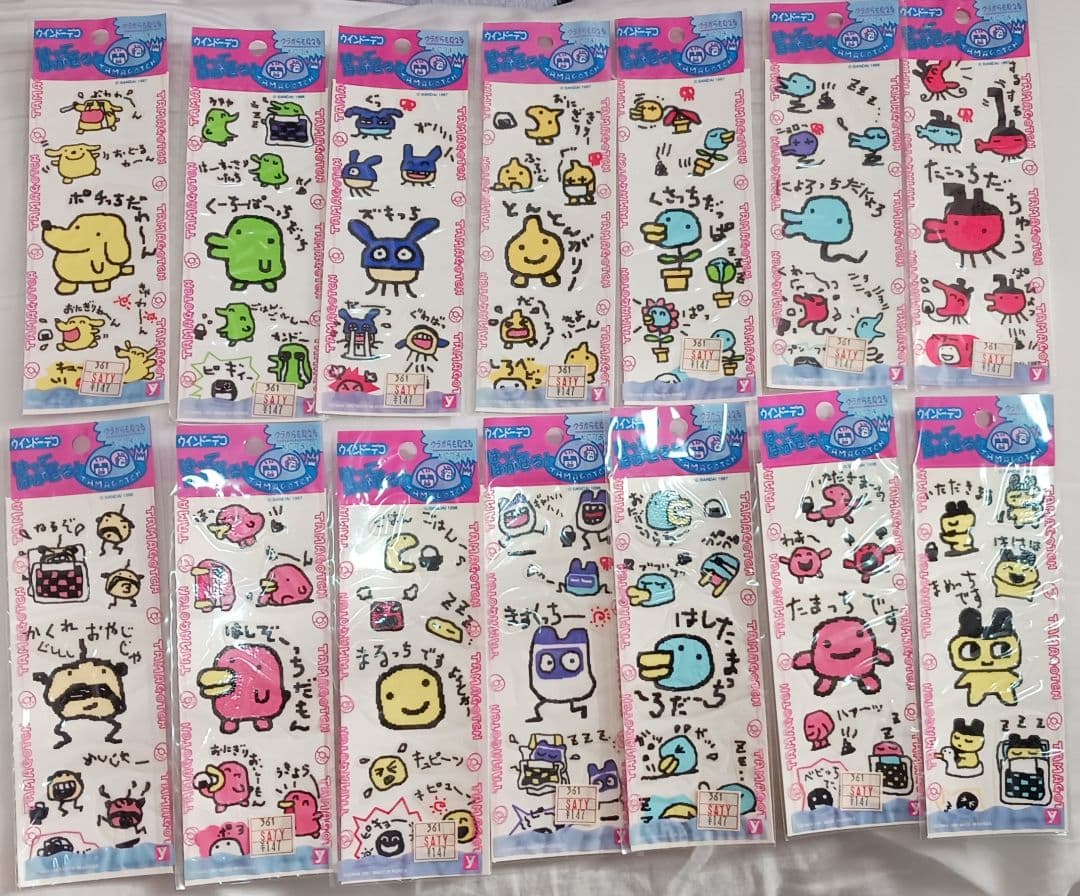 平成レトロ 【当時物】 特大！まとめ売り！ たまごっち シール カード