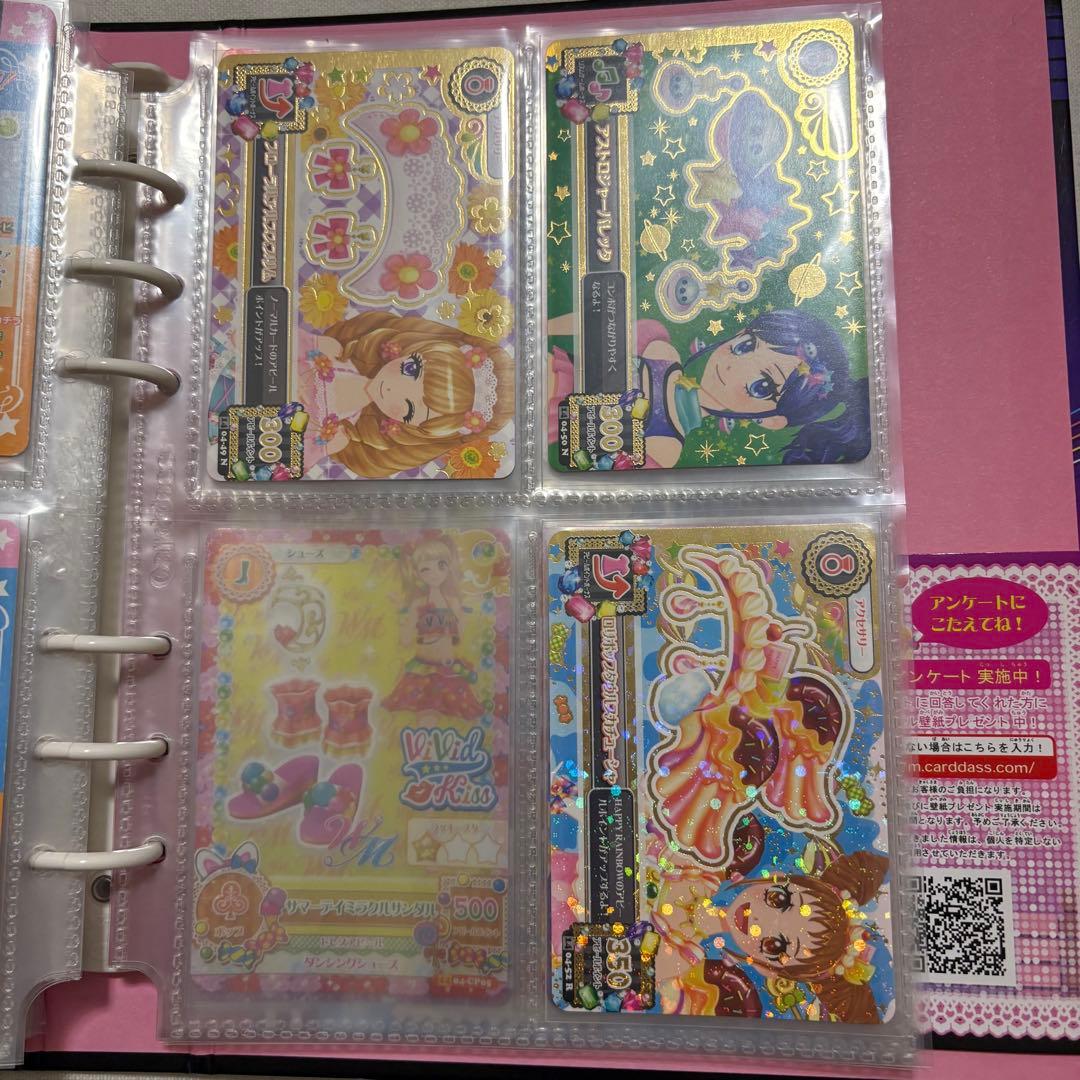 そ*な様 アイカツ2014 3弾～4弾まとめ売り バインダー付き 夏樹みくる