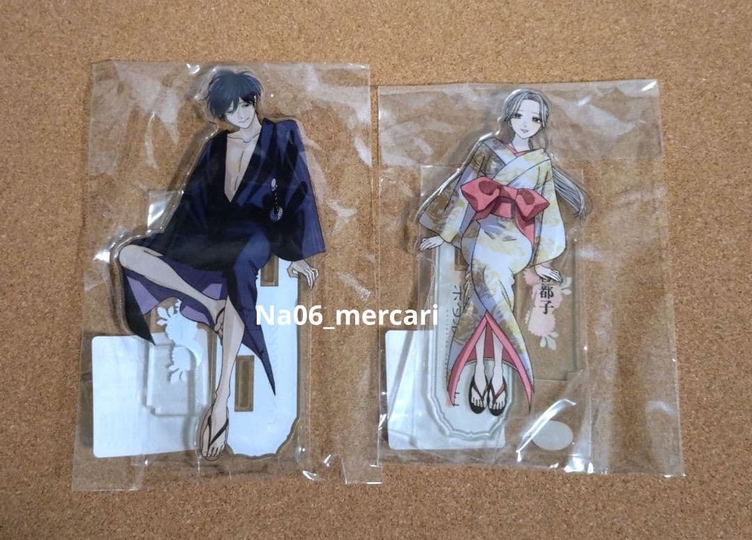 ホタルの嫁入り　アクリルスタンド　後藤進平 　桐ケ谷紗都子　2種　未開封 ホタルの嫁入り アクリルスタンド 桐ケ谷紗都子＆後藤進平C