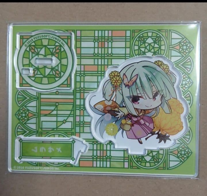 ゆずソフト 千恋*万花 描き下ろしアクリルスタンド ムラサメ - メルカリ