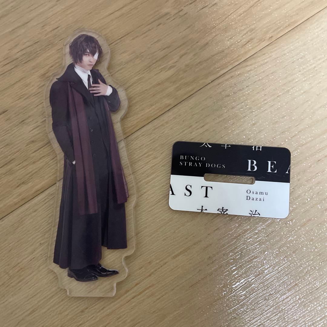 文豪ストレイドッグス 太宰治アクスタ 映画BEAST - メルカリ