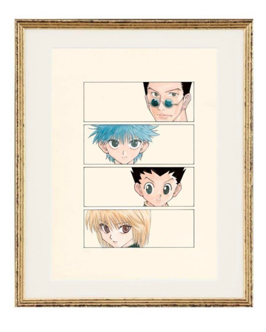 未開封 限定 ☆ 冨樫義博展 複製原画 ハンター×ハンター - メルカリ