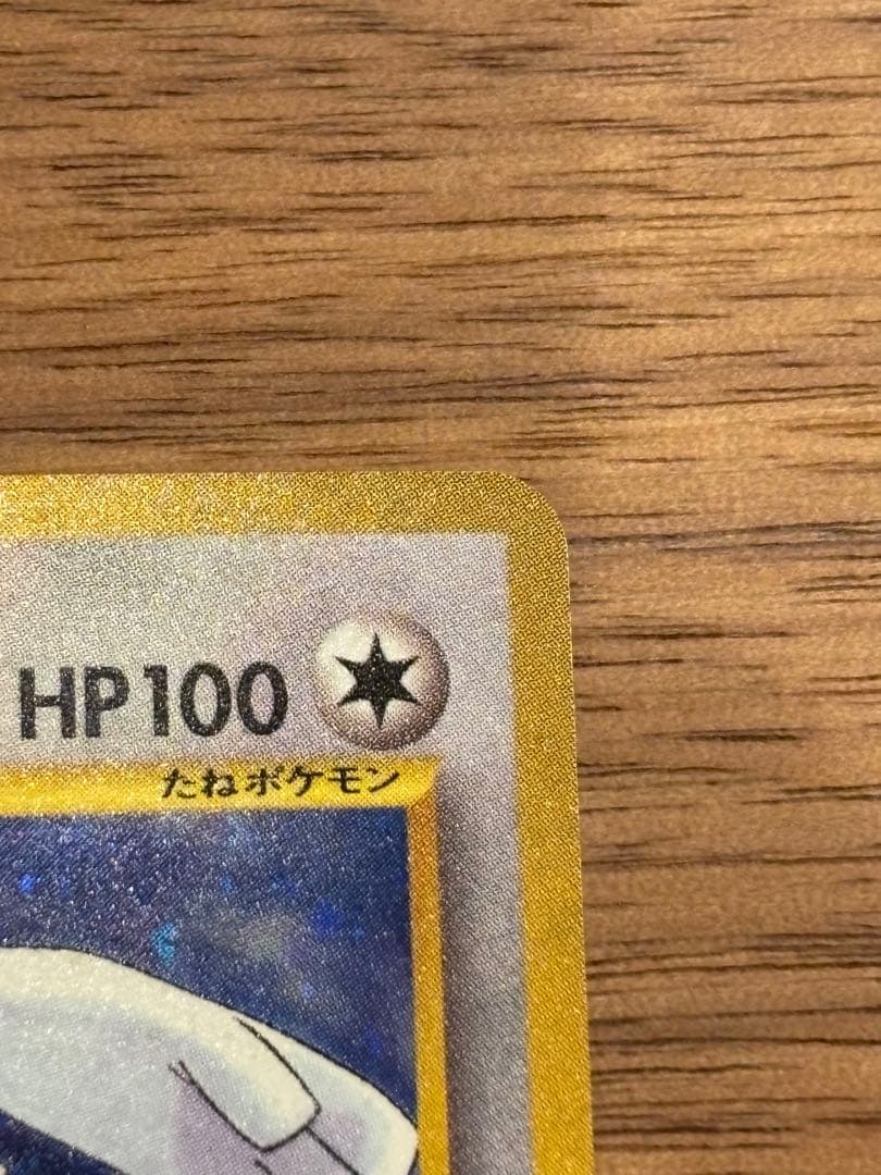 k*n様 ポケモンカード 旧裏 ルギア GB - メルカリ