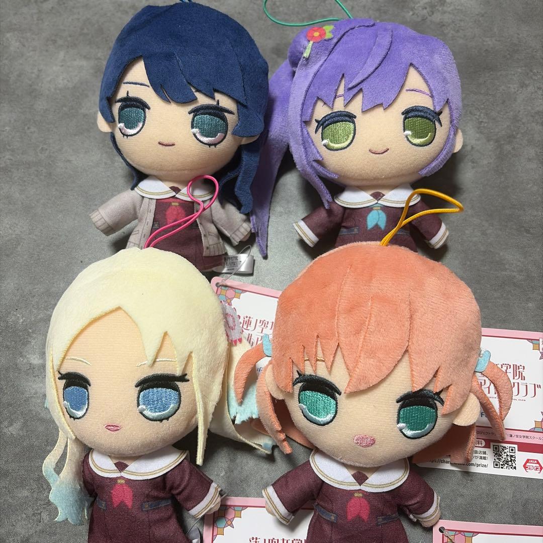 ４種類！ラブライブ！ 蓮ノ空女学院 きゅるまるぬいぐるみ ラブライブ！蓮ノ空女学院スクールアイドルクラブ きゅるまる