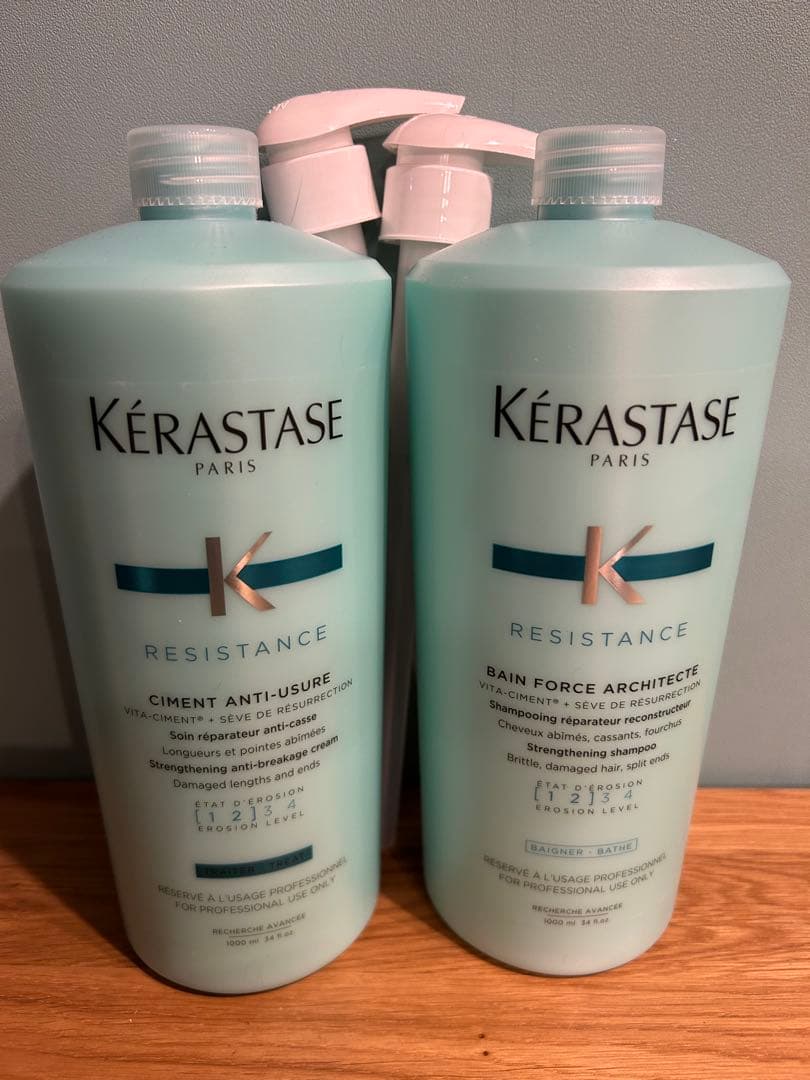 ひろりんケラスターゼバンドフォルスソワンドフォルストリートメント各1L ケラスターゼ RE ソワン ド フォルス N 200g (ヘアトリートメント